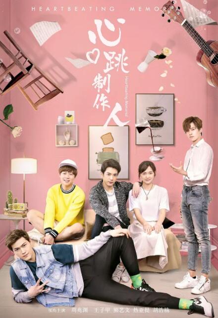 足jiao